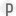 ブログのファビコン