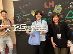 記事のアイキャッチ画像