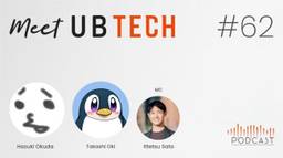 記事のアイキャッチ画像