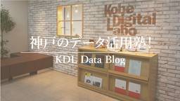 ブログのアイキャッチ画像