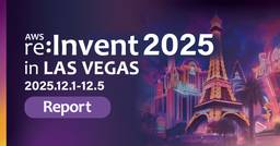 記事のアイキャッチ画像