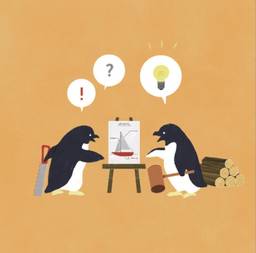 記事のアイキャッチ画像