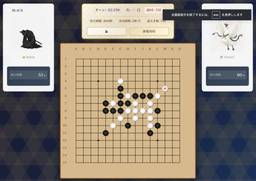 記事のアイキャッチ画像