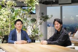 記事のアイキャッチ画像