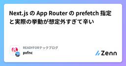 記事のアイキャッチ画像