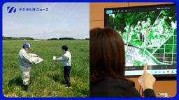 記事のアイキャッチ画像