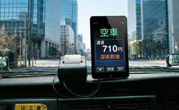 記事のアイキャッチ画像