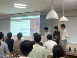 記事のアイキャッチ画像