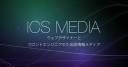 ブログのアイキャッチ画像