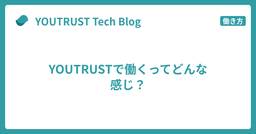 記事のアイキャッチ画像