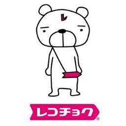 記事のアイキャッチ画像