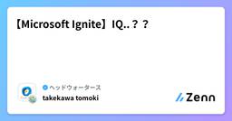 記事のアイキャッチ画像